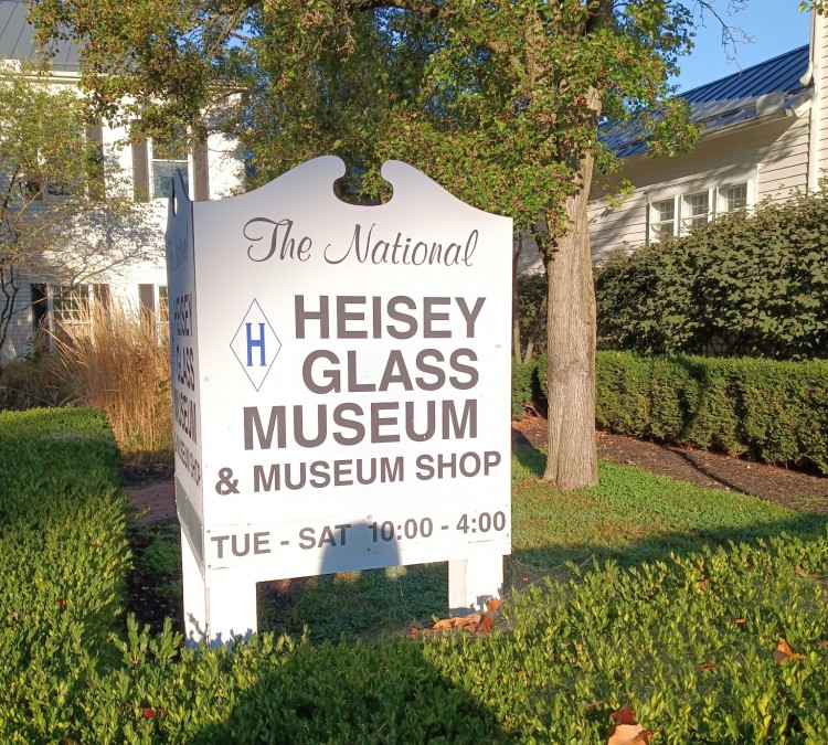 National Heisey Glass Museum (Newark,&nbspOH)